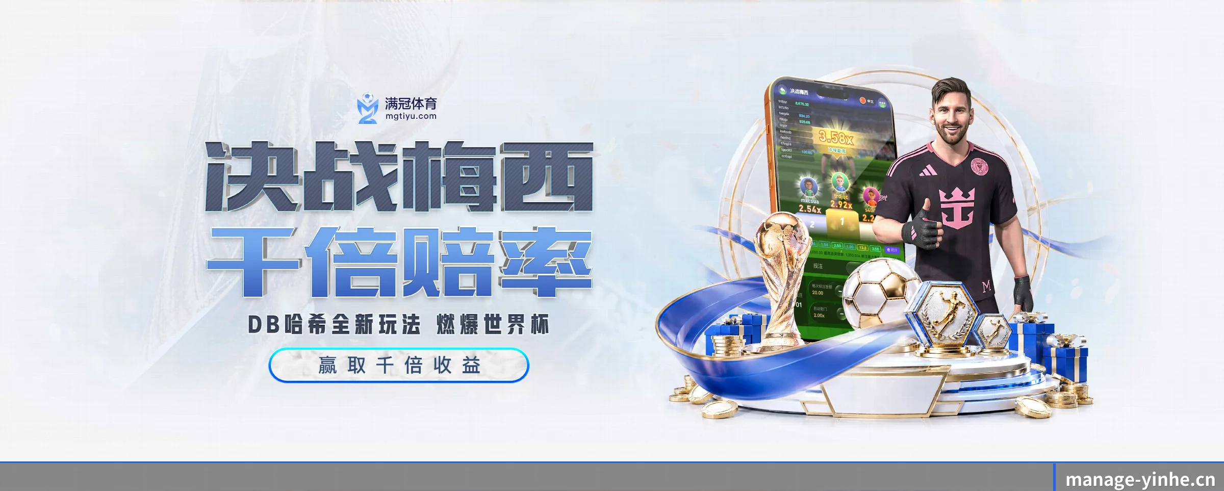 专注做深做实基础设施 - yh533388
